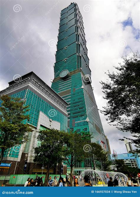 The Exterior Of The Skyscraper Taipei 101 Xinyi District Taipei