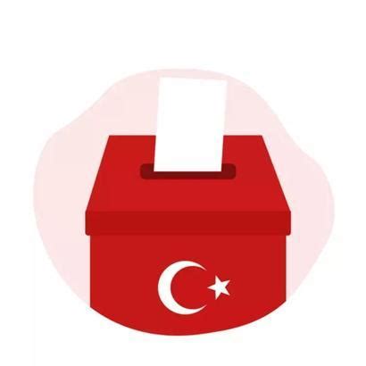 Eskişehir seçim sonuçları 2023 Eskişehir ili ilçeleri Cumhurbaşkanı
