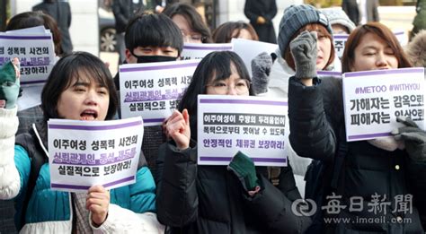 Также рекомендуем скачать бесплатно mp3 песню 그나마 고음 잠시 쉬어가는 이제는어떻게사랑을하나요 정효빈 이아영 커버. "외국인 처제 상습 성폭행 형부 무죄라니" 대구 여성단체 재판부 ...