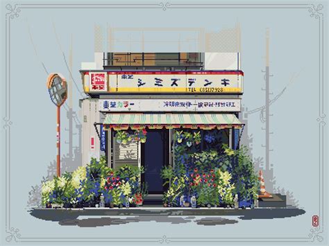Flower Shop In Japan Pixel Art By Pako On Dribbble