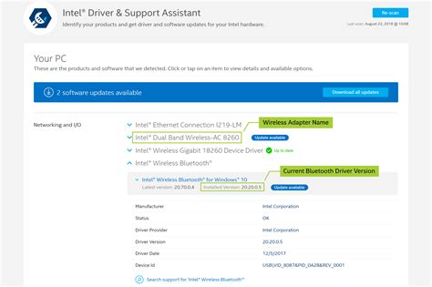 Bluetooth driver installer is a. Bluetooth Peripheral Device Driver For Windows 7 32 Bit Intel - Temukan Jawab