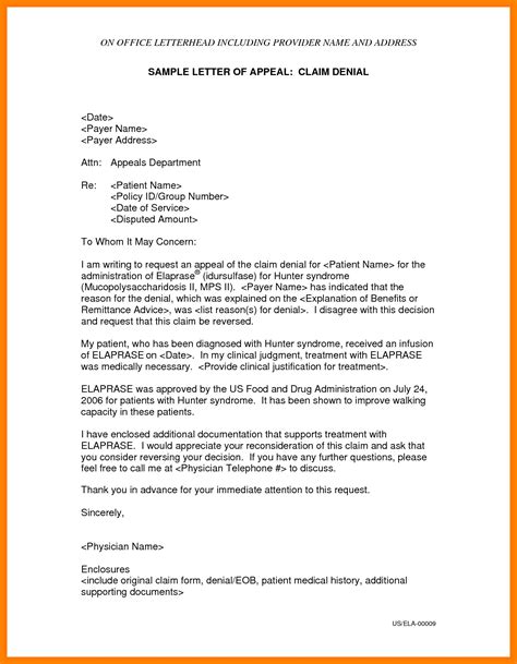 7+ insurance denial letter template - Sales Slip Template
