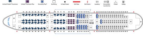 Seat Map Boeing 787 9 Dreamliner United Airlines