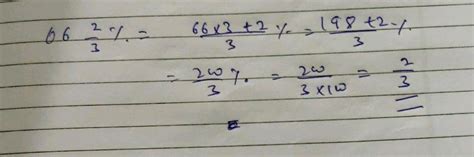 Express Each Of The Following As A Fraction In Simplest Form 33 12