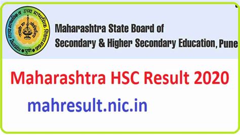 Maharashtra Hsc Results 2020 Verification And Answer Sheet Photocopy
