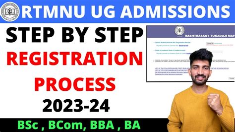 rtmnu ug admission registration process 2023 registration process for ug admission rtmnu 2023