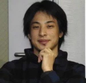 その川(かわ)は広(ひろ)い。 sono kawa wa hiroi. 西村博之：ひろゆきの大学時代は？学歴コンプだと2chで話題 ...