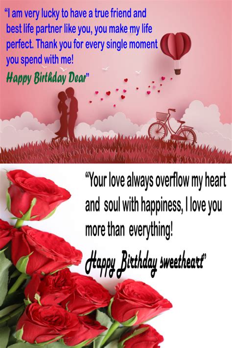 Awesome Birthday Wishes For Wife From Husband Birthday Wish For