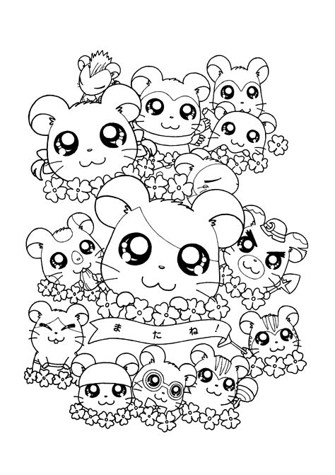 Enchanted learning® over 35,000 web pages sample pages for prospective subscribers, or click. Hamtaro coloring pages