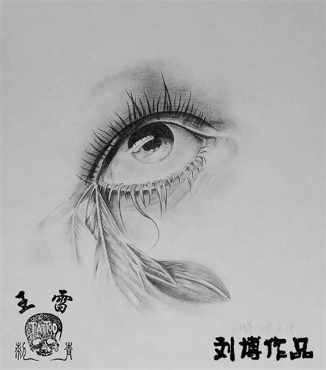 We have more (quality) tattoo designs to choose from than any other website. Free Tattoo Designs : Eye tattoo flash with feather