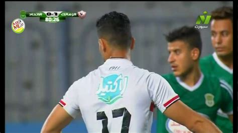 Jun 09, 2021 · هذا التفاوض الذى تم مؤخراً بين الزمالك والاتحاد السكندرى بشأن اللاعب، خلال فترة تزلى اللجنه السابقه للنادى برئاسة عماد عبد العزيز. ‫اهداف الزمالك والاتحاد 2 - 1 .. مصطفى فتحي وباسم مرسي ...