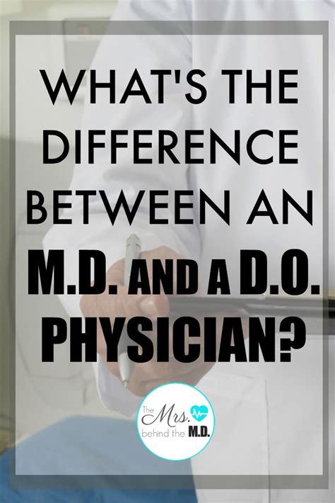 Whats The Difference Between An Md And A Do Physician Doctor