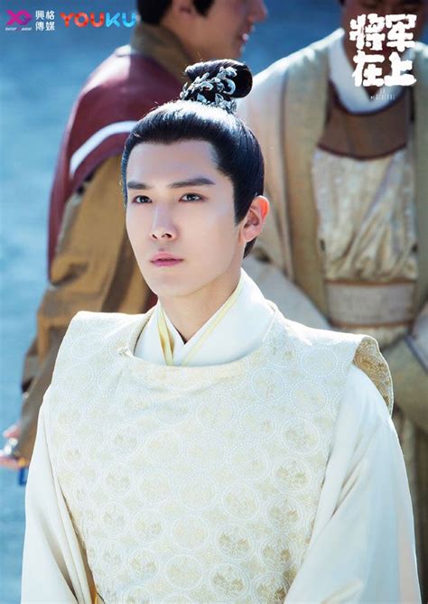 It was in our do list with my late brother to clim this mountine and fill the energy of biblical site. Oh My General: Sheng Yi Lun as grumpypants groom to Ma Si ...