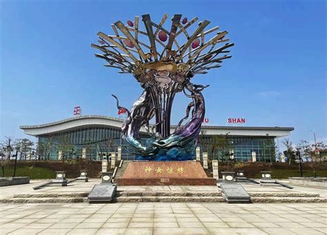 Wushan Airport Offers Unique Sky High Gateway To Chongqing Northeast