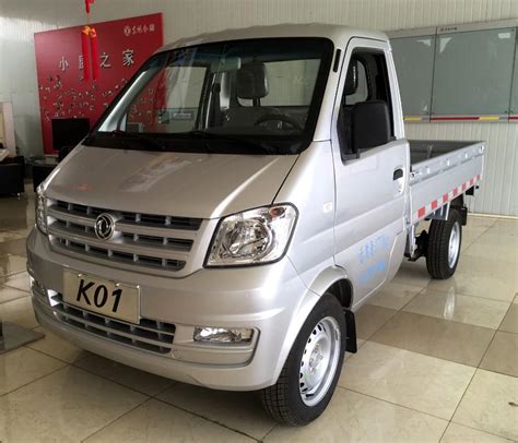 This Is The Cheapest Pickup Truck In China