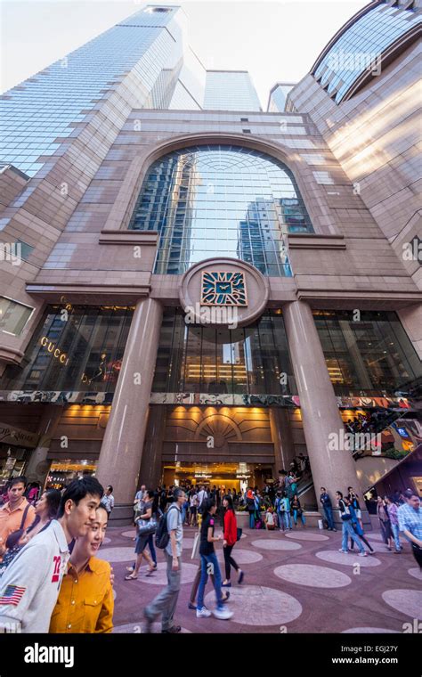 China Hong Kong Causeway Bay Entrance To Times Square Shopping Mall