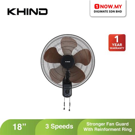 Khind 18 Industrial Wall Fan Wf1821 Strong Fan Guard High Air