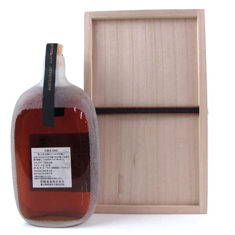 Saburomaru 1960 55 Year Old Japanese Single Malt Whisky Auctioneer