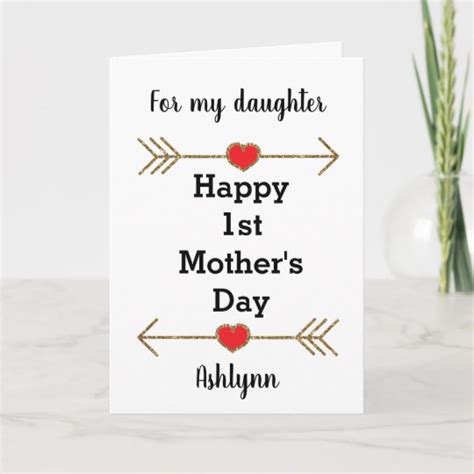 Happy 1st Mothers Day Daughter Card