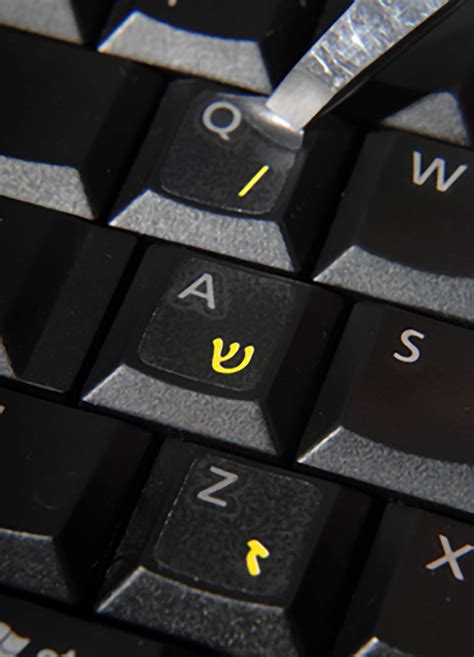 Buy Hebrew Keyboard Stickers Nikkud For Laptop Desktop Pc Computer