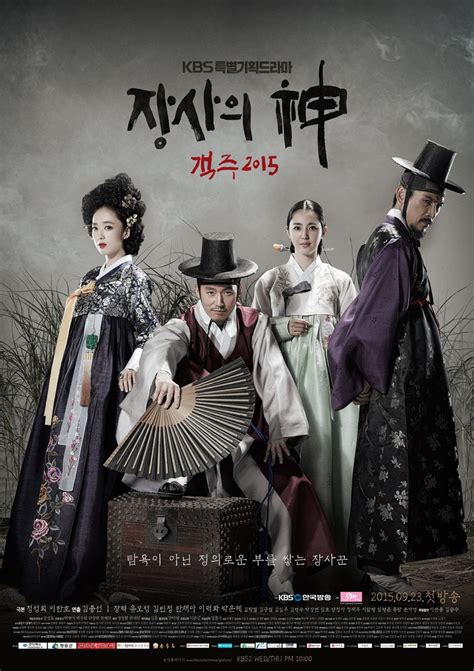 Subtitle download terpisah di subscene. Download Korean Drama Sub Indo - funkywopoi