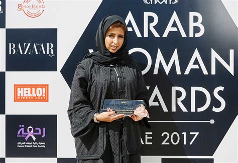 in pictures arab woman uae 2017 winners arabian business