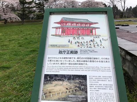 「2021年6月に山中先生は、結腸ガン患者の再発リスクを予測する論文を発表しました。 その結果、2021年7月26日付『お詫び』文書においてしっかりと訂正されたものと承知している」。 そして、山中氏の パワハラ 的言動については、以下の回答があった。 「（ 【2021.4.4仙台市議会災害対策会議】お疲れ様です。 - 松本よしお ...