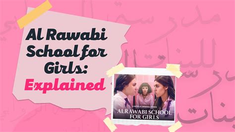 Al Rawabi School For Girls Explained Youtube