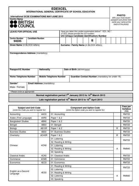 *jenis permohonan type of application. Malaysia Download Exams School Igcse Application Form 2013 ...