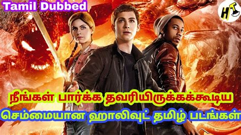 55 Best Tamil Dubbed Hollywood Movies Tamil Hollywood