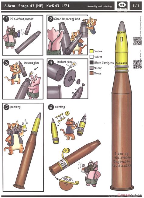 88cm Sprgr 43 He Kwk43 L71 For Tiger Ii Plastic Model Assembly Guide1