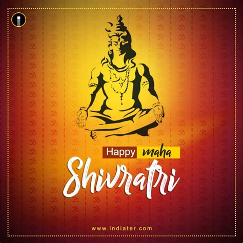 Happy Maha Shivratri Free Greetings Download A Hindu Festival