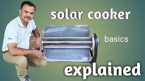 solar cooker what why how explained youtube