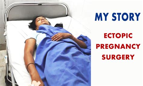 Kalpanas Story Ectopic Pregnancy Surgery Incredible Lifestyle