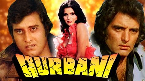 Qurbani 1980 Hindi Film Watch Full Movie Songs And Lot More