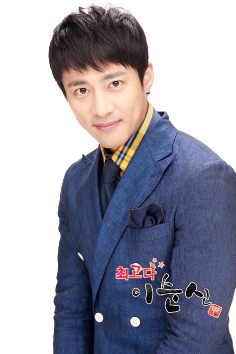 Go joo won returns to the small screen! Go Joo-won - K-Drama - Asiachan KPOP Image Board