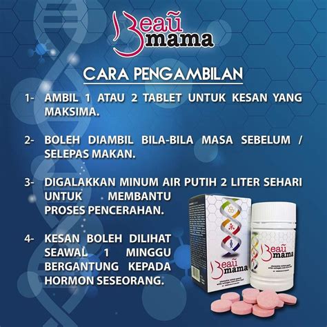 Seusai mandi, ibuku mengatakan, hal seperti itu tidak boleh terlalu sering dilakukan. BEAUMAMA : SUPPLEMENT UNTUK IBU MENGANDUNG DAN MENYUSUKAN ANAK