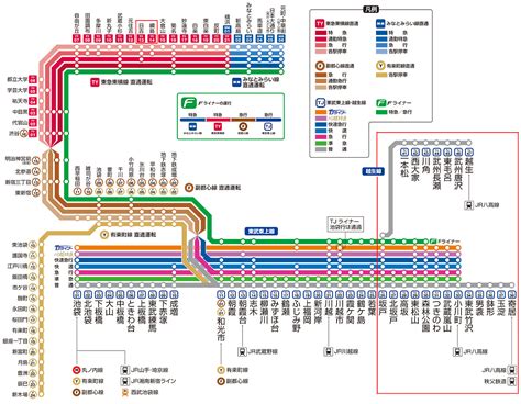 東京 千葉 埼玉 栃木（日光地区）を中心に運行する東武 バスの時刻表や路線情報、高速バス、空港バス検索ができる「東武バスオンライン」。携帯からも簡単時刻表検索! 最も人気のある 秩父鉄道 路線図 - 500+ トップ画像 [HD