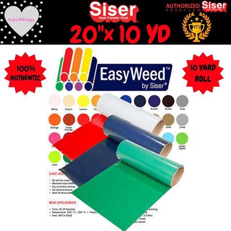 20 X 10 Yd Siser Easyweed Heat Transfer Vinyl Etsy Siser