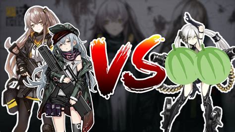 Check spelling or type a new query. Beating Gaia w/ ARSMG - Deep Dive Guide | Girls Frontline ...