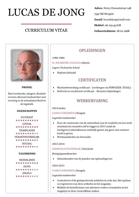 Bekijk hier perfecte cv voorbeelden voor een sterk curriculum vitae. CV Voorbeeld Chesterfield - De Beste Gratis CV Sjabloon van Nederland!
