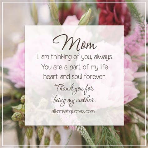 Mom I Am Thinking Of You Always You Are A Part Of My Life Heart