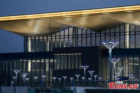 Beijing Chaoyang Railway Station To Be Put Into Operation Peoples