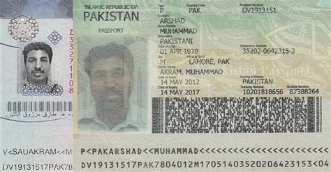 Islamic Republic Of Pakistan Ordinary Passport 2012 — 2017 With Visa For Saudi Arabia