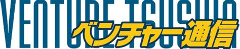 監査法人friq 統括代表パートナー 公認会計士 外山 千加良 代表パートナー 公認会計士 佐藤 稔幸｜ベンチャー通信online