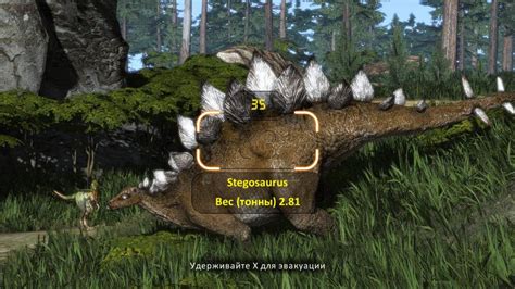 Игра Carnivores Dinosaur Hunter Reborn 2015 Скачать Торрент