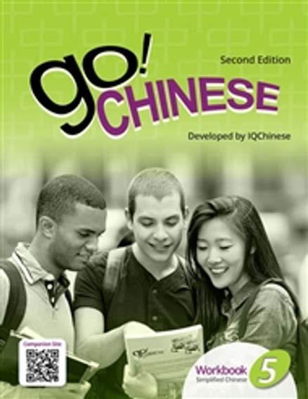 Buy Book Go Chinese Level 5 Student Workbook Simplified Chinese 2e