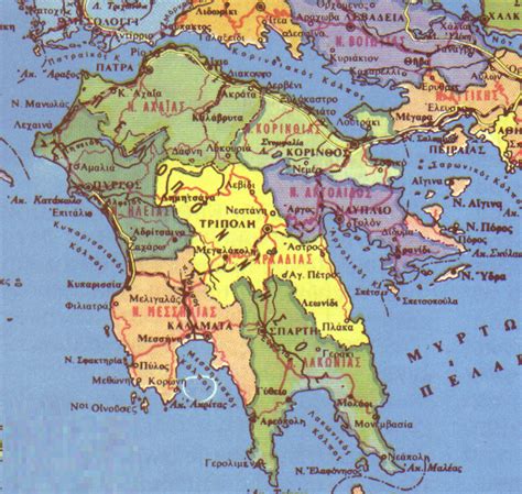 Η επιχείρηση σταθησ πανταζησ μονοπροσωπη εταρεια περιορισμενησ ευθυνησ που εδρεύει στην περιφέρεια κεντρικής μακεδονίας, εντάχθηκε στη δράση «ενίσχυση μικρών και πολύ μικρών επιχειρήσεων που επλήγησαν από τον. ΔΥΤΙΚΟΙ ΚΟΡΙΝΘΙΑΚΟΙ ΟΡΙΖΟΝΤΕΣ Εδώ Δερβένι: Ποιοι εκλέγηκαν ...