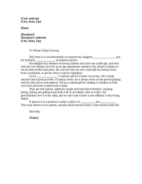 Adoption Reference Letter Reference Letter Personal Reference Letter