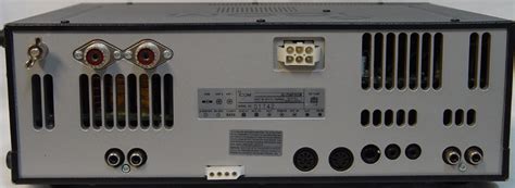 Icom Ic 756 Pro Ii And G5rv Antenna Nasadmanhattan